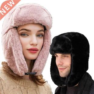 Winter Adult Windproof Cap Bomber Hat For Men Women 2019 War