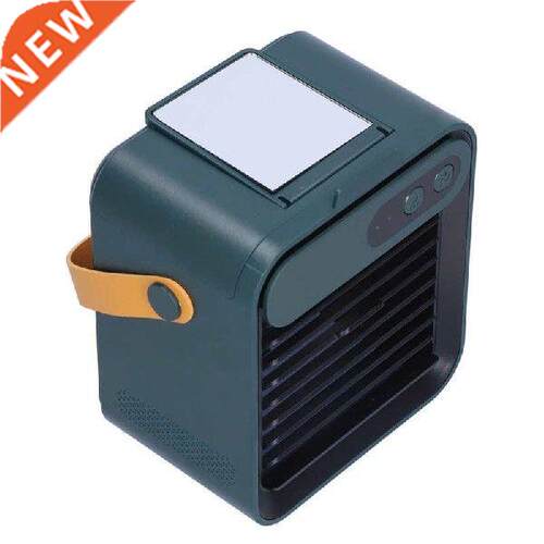Humidifying Fan 3-Gear Adjustable USB Air Cooler with Phone