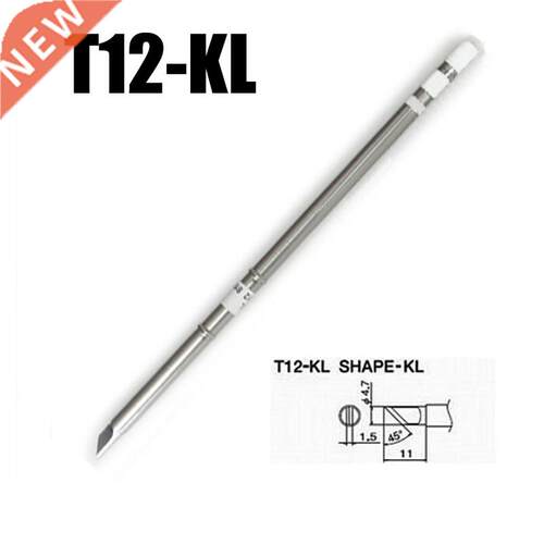 2pcs/lot FREE SHIPPINR T12-KL 70W 200-400centidegree