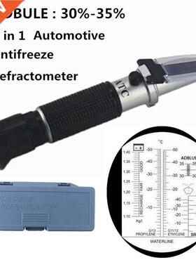 4 in 1 ATC Refractometer Antifreeze Coant Tester Adblue En