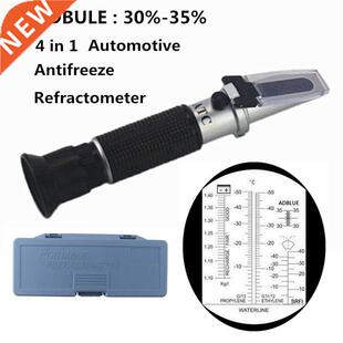 4 in 1 ATC Refractometer Antifreeze Coant Tester Adblue En