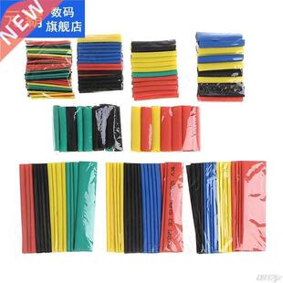 328 Pcs 2:1 Polyolefin Heat Shrink Tubing Tube Sleeve Wrap W