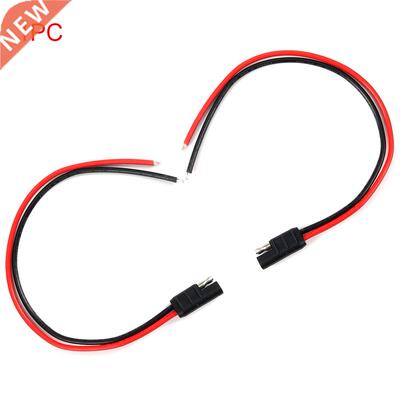 0.3M Durable Practical Radio Power Cable Easy Install Short