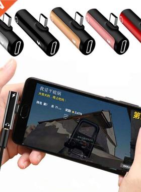 2 In 1 Earphone Audio Transfer USB Type C To 3.5mm Audio Au