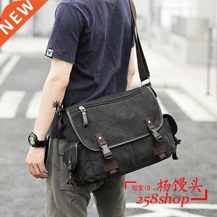 Shoulder Bag Canvas Messenger Travel Bag for Men 帆布斜挎包