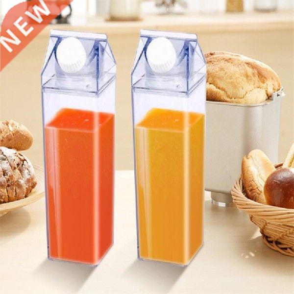 500Ml Milk Carton Water Bottle Sports Square Milk Juice