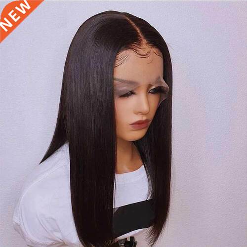Kryssma Long Natural Black Wig Silky Straig Heat Resistant