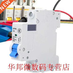 1P 230VAC GYM1 Mnature Crcut Breaker Small-Szed Ar Sw
