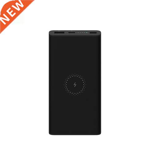 Xiaomi standard Wireless Power Bank Youth Edition 10000mAh 1