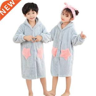 Kids Fashion Pajamas Robes Baby Girls Sleepwear 2021 New Win