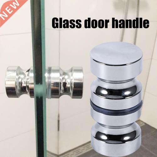 Door Handle 1.1
