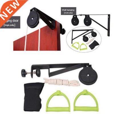 Shoulder Exercise Pulley Cervical Traction Trainer For