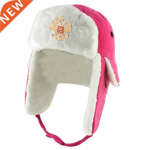2020 New bomber thick warm winter hat Women Hat Hat with ear