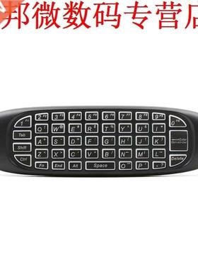 ir Muis Bcklight 2.4 GHz Toetsenbord 3D Gyroscoop Gevoel