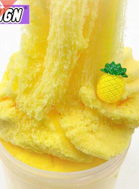 Pineapple Slime Fluffy Toys Clay Cloud Slime Scented Charm M