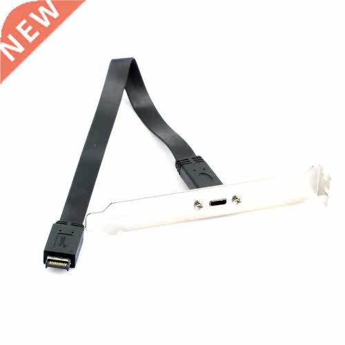 50cm USB 3.1 Front Panel Header Type-E to USB-C Type C Femal