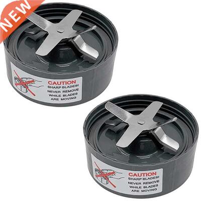 2 Pack Replacement Juicer Blades for Nutribullet 600W / Pro