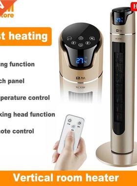 Vertical room electric heater air conditioner Heating fan