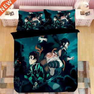 Demon Slayer Sticker Bed Linen Cartoon Anime Duvet Covers Pi