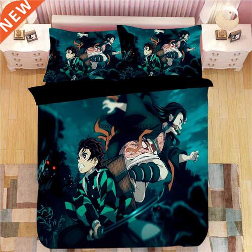 Demon Slayer Sticker Bed Linen Cartoon Anime Duvet Covers Pi