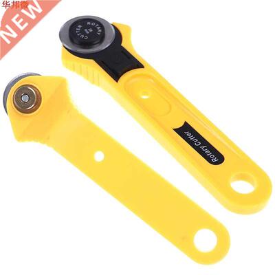 1PC nouveau tissu rotatif Cutter bricolage artisanat outil d