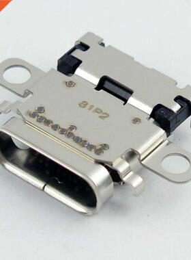 Relable Durable Practcal Accessores Repar Connector Port