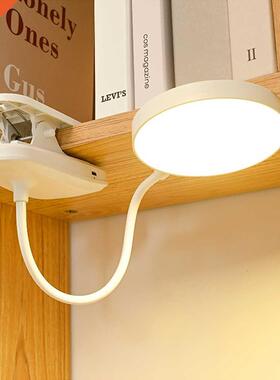 Desk Lamp USB Rechargeable Table Lamp With Clip Bed Reading