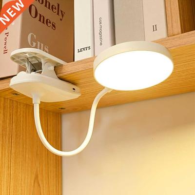 Desk Lamp USB Rechargeable Table Lamp With Clip Bed Reading
