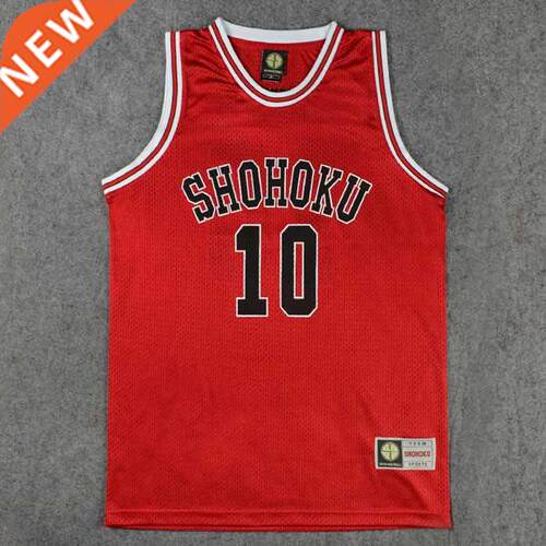 Shohoku School Basketball Team 1-15 Sakurag Hanamch Jerse