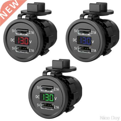 5V 2.1A Waterproof Dual Ports USB Charger Socket Adapter Pow