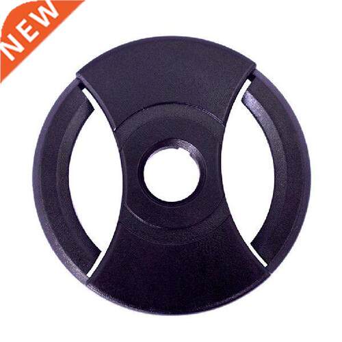 45RPM 7 Inch Vinyl Record Adapter, Inner He Diameter 8mm,