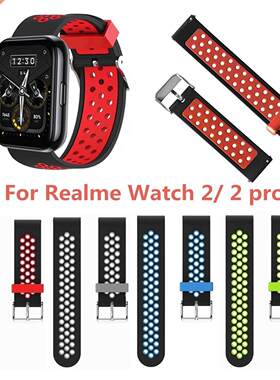Silicone Strap For Realme Watch 2/2Pro 22mm Wristband Two-to