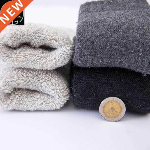 Winter thickened men's wool socks women's warm socks男士袜子