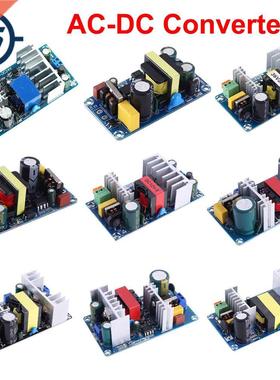 AC-DC Voltage Convete Isolation Switch owe Suly Module