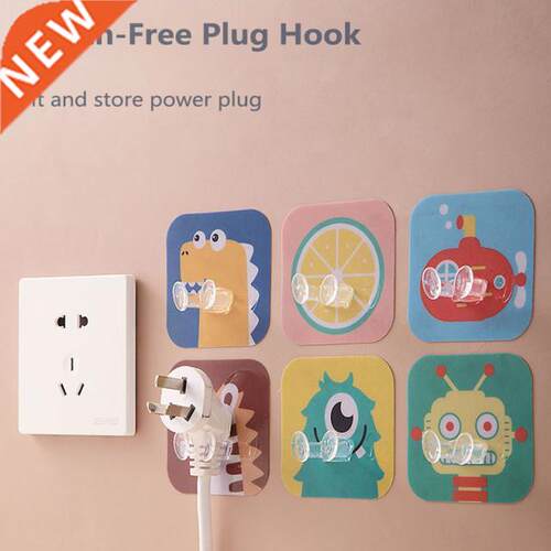 Strong Power Plug Socket Holder Cartoon Socket Hook Punch-fr