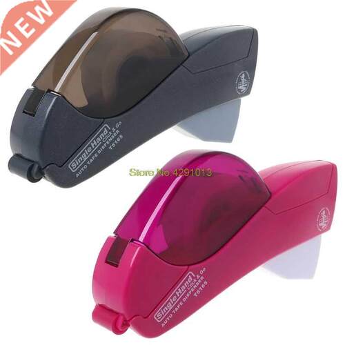 Automatic Tape Dispenser Hand-held One Press Cutter For Gift
