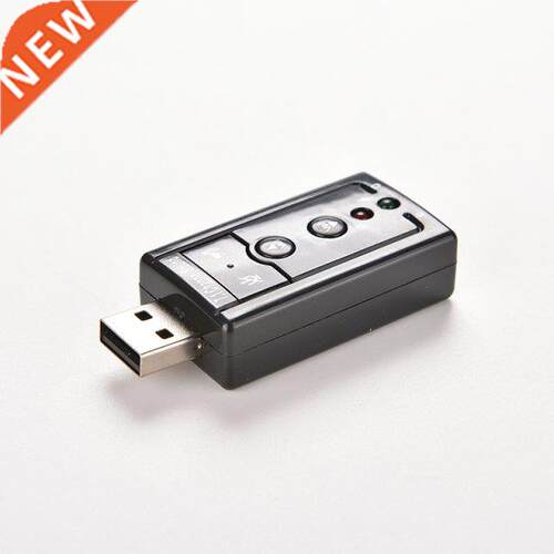 1PC External USB AUDIO SOUND CARD ADAPTER VIRTUAL 7.1 ch USB