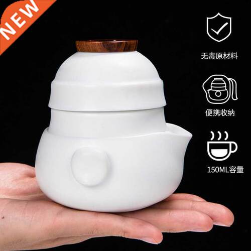 Smiling Face Teapot Quick Cup One Pot Two Cups with