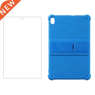 Silicone Case+Screen Protector for ALLDOCUBE IPlay40 Tablet