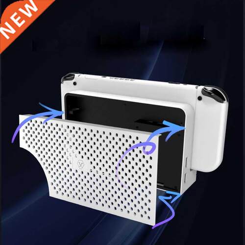 Hot Aluminum Alloy Heatsink Cooling baffle for Switch OLED H