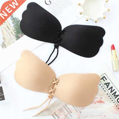 DeRuiLaDy Seamless Wireless Adhesive Stick Bra Strapless Pus