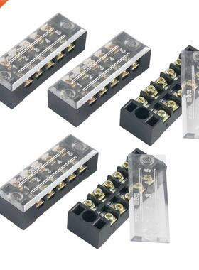 5 Pcs Dual Row 5 Position Screw Terminal Strip 600V 15A