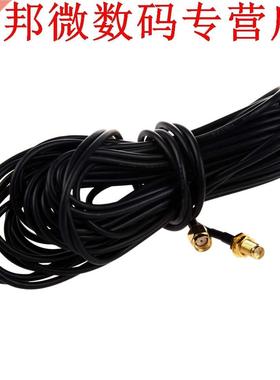 9 m Meter Wifi Antenne Verlengkabel Lood RP-SMA Voor Wi-Fi R