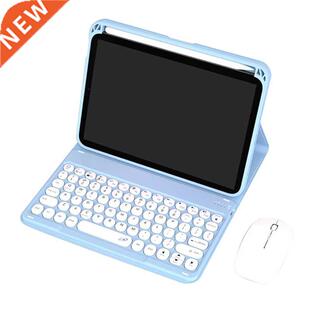 Magnetic Cover Case for ipadmini6 Bluetooth-compatible Wirel