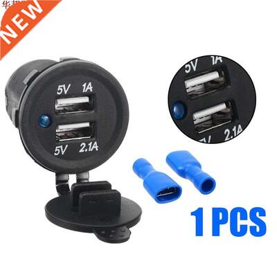 Universal Car Motorcycle 2.1A Dual USB Port Charger Power So