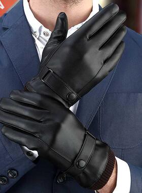 Men's Gloves Black Winter Mittens Keep Warm Touch Screen Win