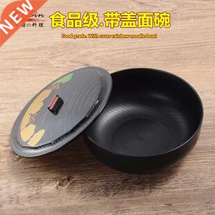 Japanese style cover bowl noodle miso soup melamine suction