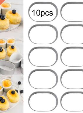 10PCS Baking Mold Mini Aluminium Oval Egg Shape Cheese Cake