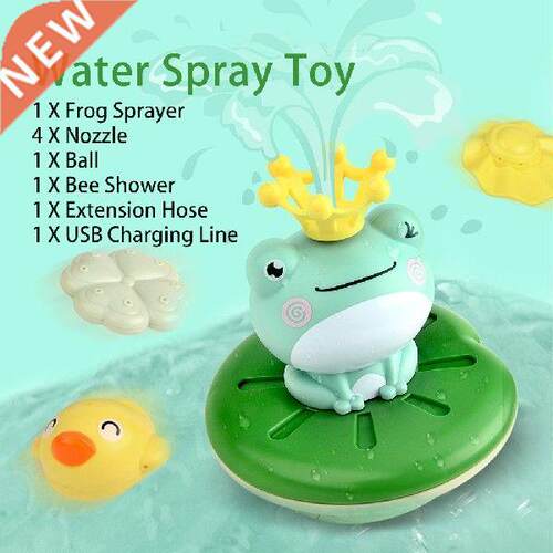1 pcs Classic Bath Toys Play Spray Frog Spray Water BabyUSB