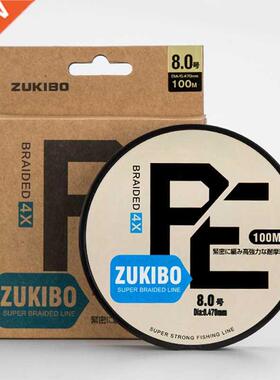 ZIO 100M 150M 300M PE raided Fishing Line 4/8 Stands 8-100